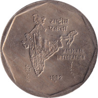 2 rupees - Inde