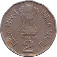 2 rupees - India