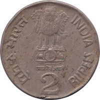 2 rupees - India