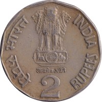 2 rupees - India