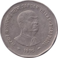 2 rupees - India