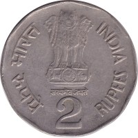 2 rupees - India