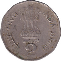 2 rupees - India