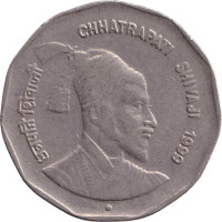 2 rupees - India