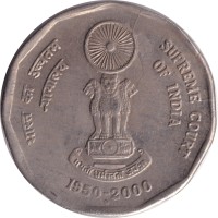 2 rupees - India