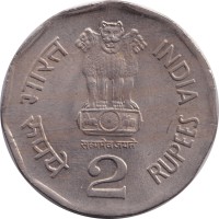 2 rupees - India