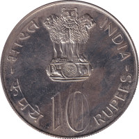 10 rupees - India