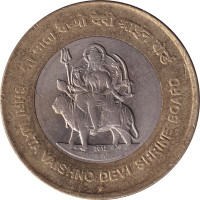 10 rupees - India