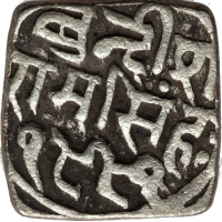 1 nazarana rupee - Inde