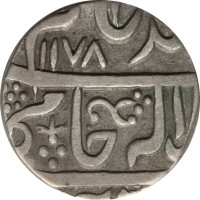 1 rupee - Inde