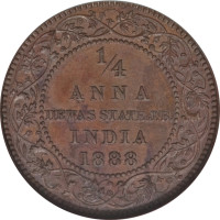 1/4 anna - India