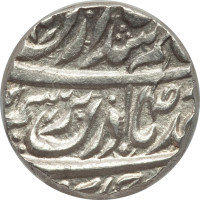 1 rupee - Inde