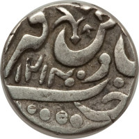 1/2 rupee - India