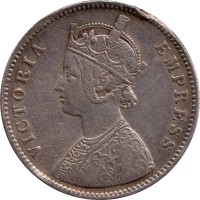 1 rupee - India