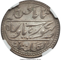 1/2 rupee - India