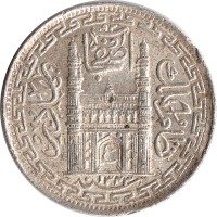 2 annas - India