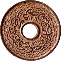 2 pai - India
