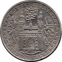 4 annas - India