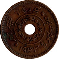 1 dhabu - India