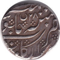 1 rupee - India