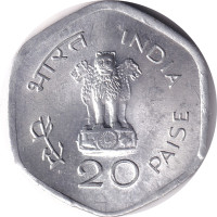 20 paise - India