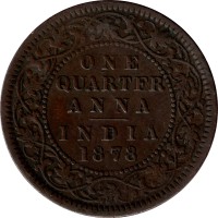 1/4 anna - Inde