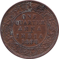 1/4 anna - India