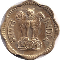 10 paise - India