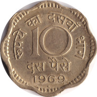 10 paise - Inde