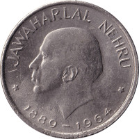 50 paise - India