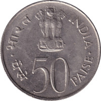 50 paise - India