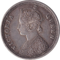 1/4 rupee - India