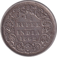 1/4 rupee - Inde