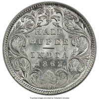 1/2 rupee - India