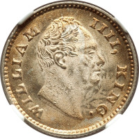 1/4 rupee - India