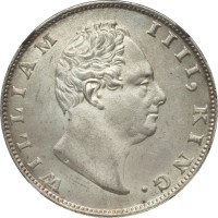 1 rupee - Inde