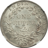 1 rupee - India