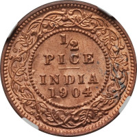 1/2 pice - India