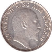 1/4 rupee - Inde