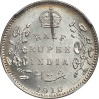 1/2 rupee - Inde