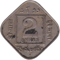 2 annas - India