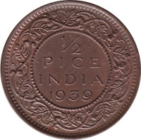 1/2 pice - India