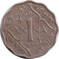 1 anna - India