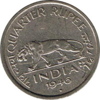 1/4 rupee - Inde