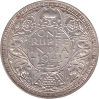 1 rupee - Inde