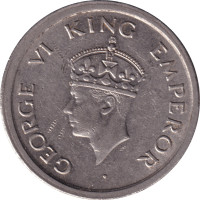 1 rupee - India