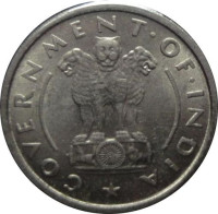 1 rupee - Inde