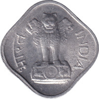 1 paisa - Inde