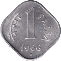 1 paisa - India