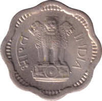 2 paise - India